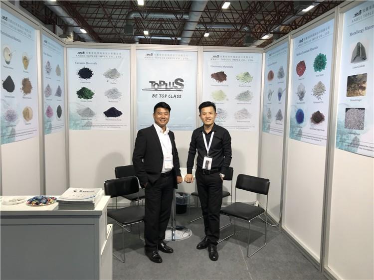 3-Trade Show