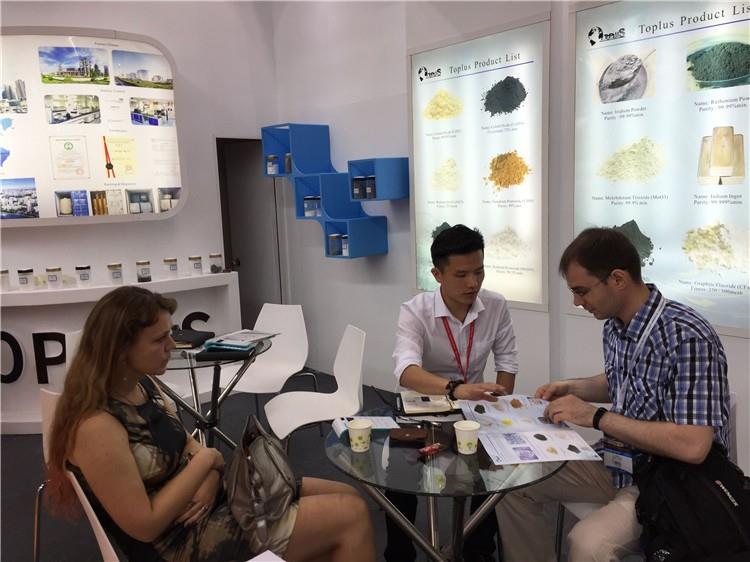 4-Trade Show