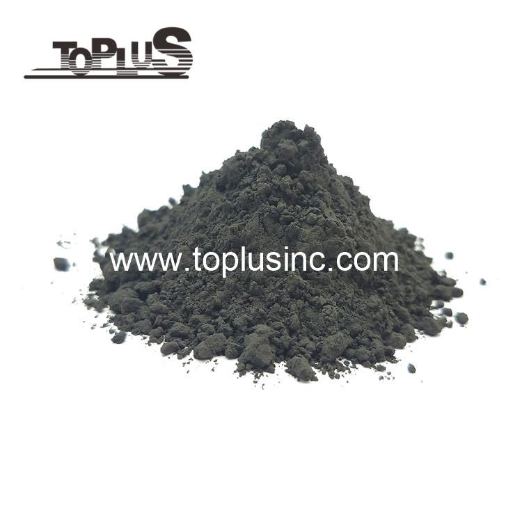 Nano Nickel Oxide (12)